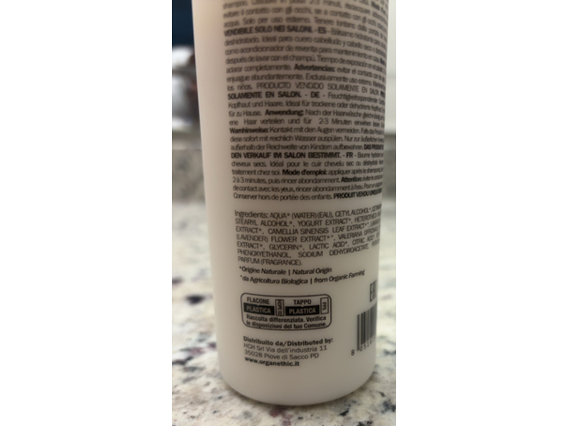 Organethic Pure Care Wellness Hydrating Conditioner, 8.4 fl oz/250 mL