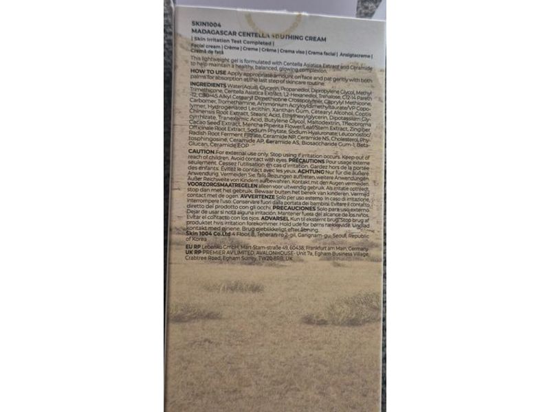 Skin1004 Madagascar Centella Soothing Cream, 2.53 fl oz/ 75 mL