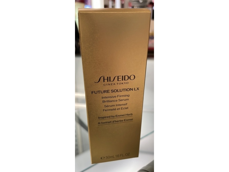 Shiseido Future Solution Lx Intensive Firming Brilliance Serum, 1.6 fl oz/50 mL