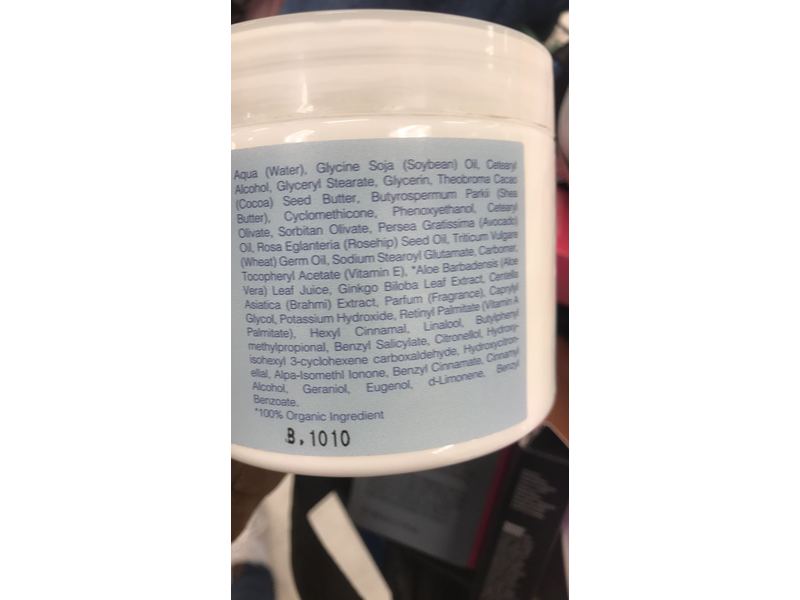 Om She Aromatherapy Moisturising Body Butter, Sea Minerals, 14.1 oz/400 g