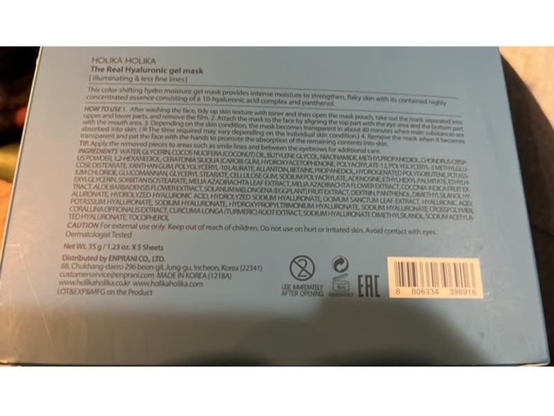 Holika Holika The Real Hyaluronic Gel Mask, 1.23 oz/35 g, 5 Count