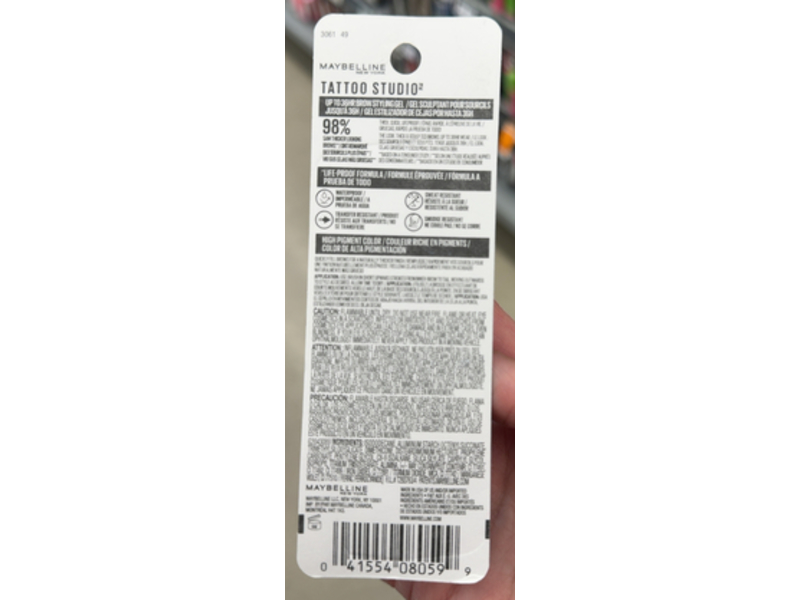 Maybelline New York Tattoo Studio Brow Styling Gel, 264 Black, 0.20 fl oz/6.0 mL