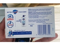 Safeguard Extra Strong Cooling Bar Soap, Arctic Fresh - thumbnail 3