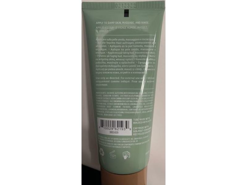 Biossance Squalane + Enzyme Sugar Body Scrub, 2 fl oz/60 mL