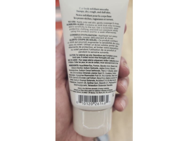 Naturium KP Body Scrub & Mask, 2.8 oz/80 g