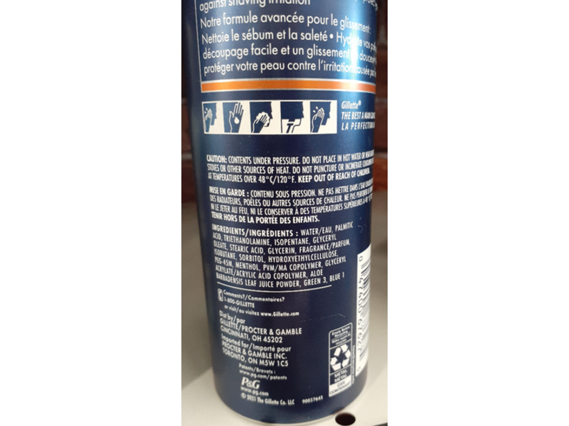 Gillette Pro Shave Gel, Sensitive, 7 oz/198 g