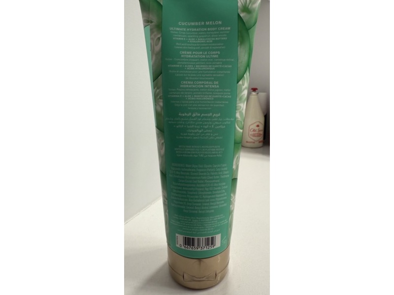 Bath & Body Works Ultimate Hydration Body Cream, Cucumber Melon, 8 fl oz/226 g, Pack Of 3