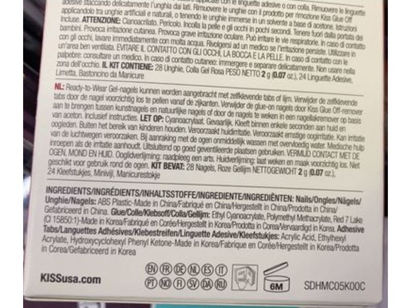 Kiss Special Design Limited Edition Holiday Fake Nails, Favorite Season, 28 Count