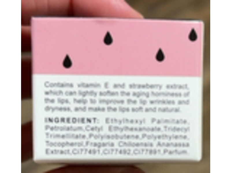 Chovemoar Lip Mask, Strawberry, 5.5 g