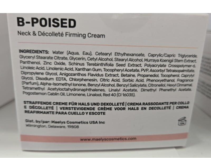 Saltair Multi-Lipid Body Butter, Golden Hour, 10.0 oz/283 g