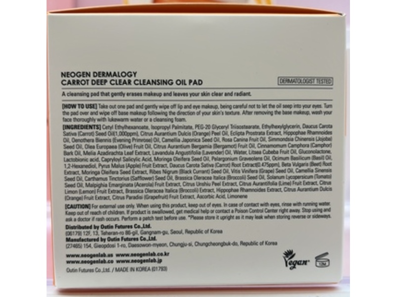 Neogenlab Dermalogy Deep Clear Remover Oil Pad, Carrot, 5.07 fl oz/150 mL, 60 Count