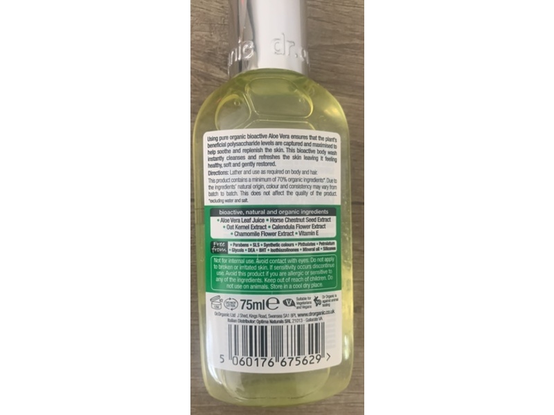 Dr Organic Body Wash, Aloe Vera, 75 mL