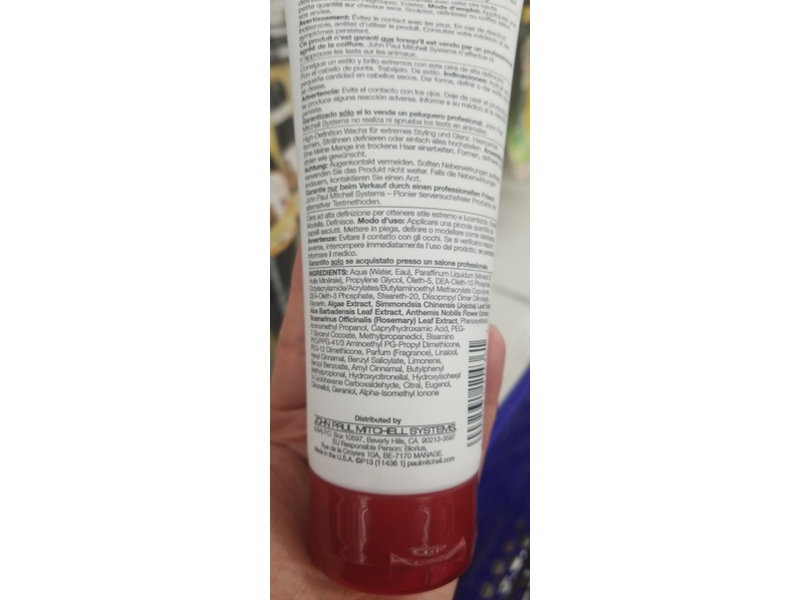 Paul Mitchell Wax Works Gel, 6.8 fl oz/200 mL