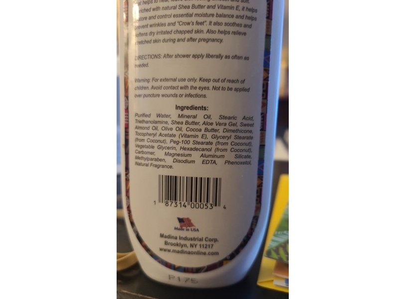 Madina African Lotion, Shea Butter, 8 oz/226 g