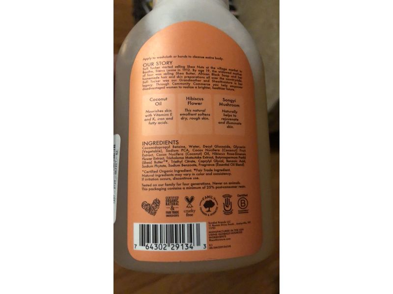 SheaMoisture Foam Body Wash, Coconut & Hibiscus, Dull Skin, 11 fl oz/325 mL