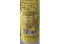 Ogoyi Cosmetics Conditioner Cream, 16 oz/450 mL - thumbnail 3