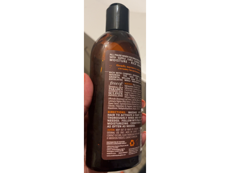 Uncle Funky's Daughter Rich & Funky Moisturizing Cleanser, 8 fl oz/236 mL