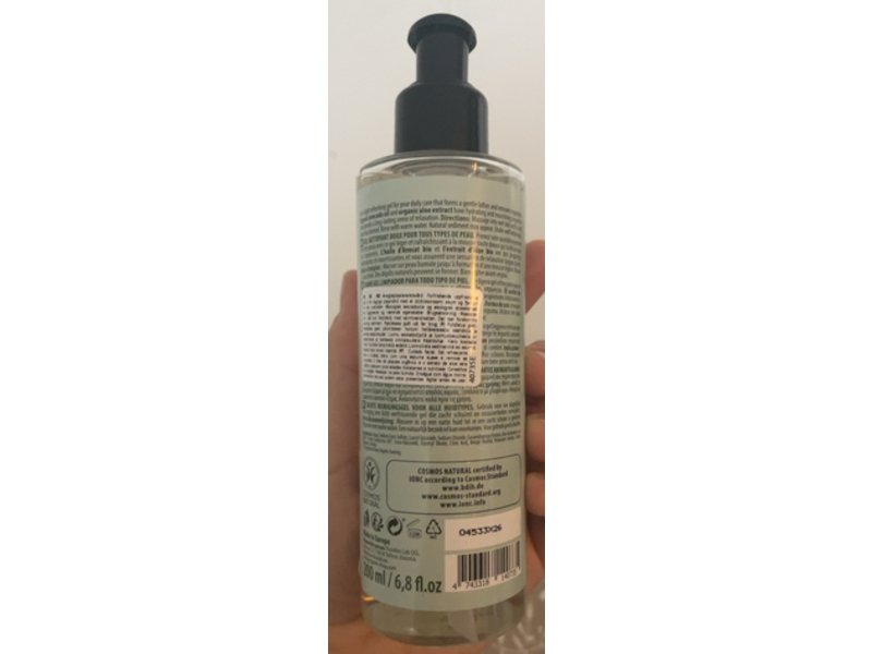 Organic Shop Gentle Cleansing Gel, Aloe & Avocado, 6.8 fl oz/200 mL