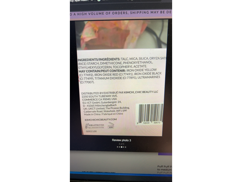 Kimchi Chic Puff Puff Pass Set & Bake Powder, 02 Banana