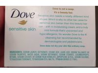 Dove Sensitive Skin Beauty Bar, 3.17 oz/90 g - thumbnail 2