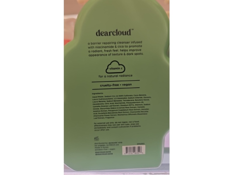 Dear Cloud Daily Glow Body Wash, Matcha Green Tea, 16 fl oz