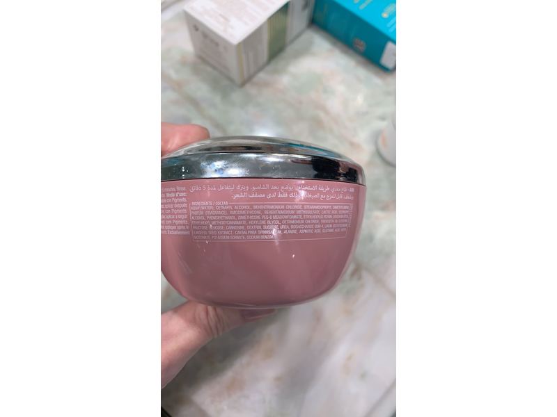 Alfaparf Milano Nutritive Mask, 200ml/6.67 fl oz