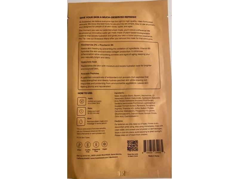 SolaWave Hydrating Sheet Mask, Avocado Peptides, 0.84 fl oz/25 mL, Pack Of 5