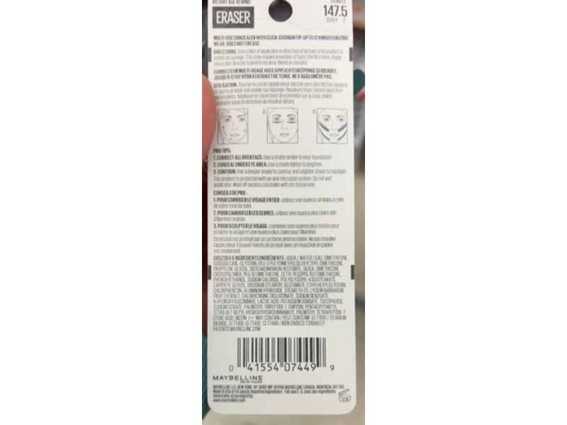 Maybelline Instant Age Rewind Eraser Concealer, 147.5. 0.2 fl oz/6 mL