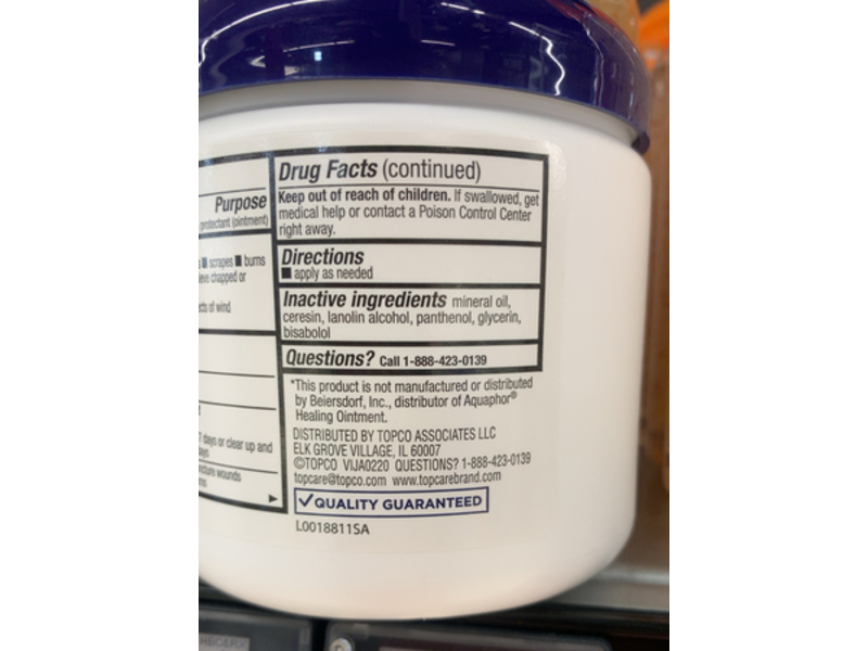 TopCare Beauty Advanced Healing Ointment, 14 oz/396 g