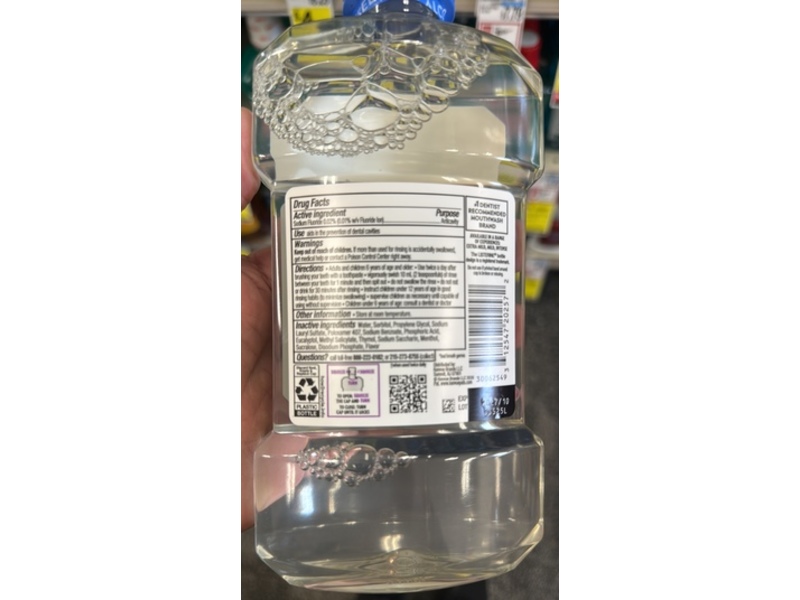 Listerine Total Care Anticavity Fluoride Mouthwash, Extra Mild Mint, 500 mL
