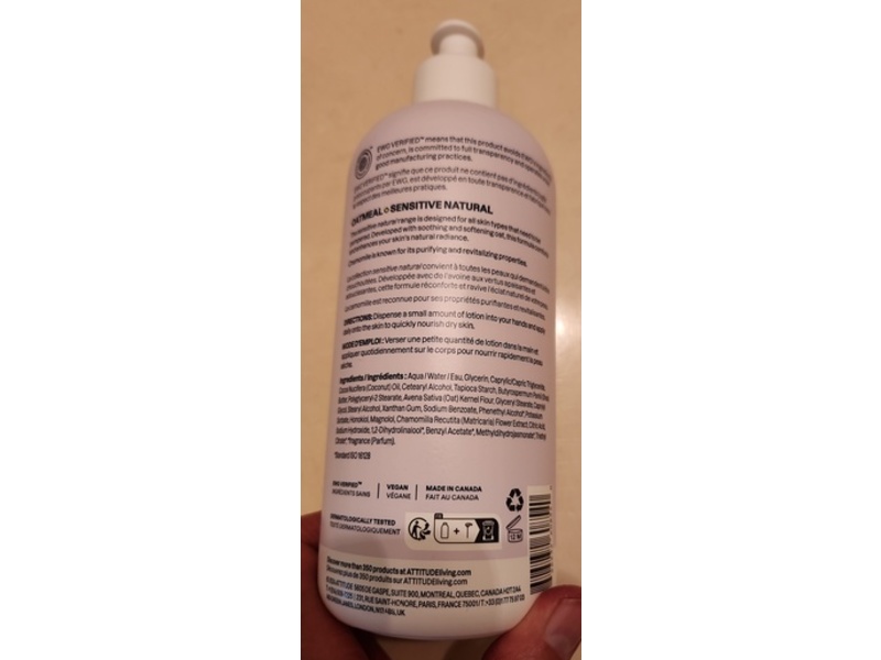 Attitude Sensitive Natural Body Lotion, Chamomile, 16 fl oz/473 mL