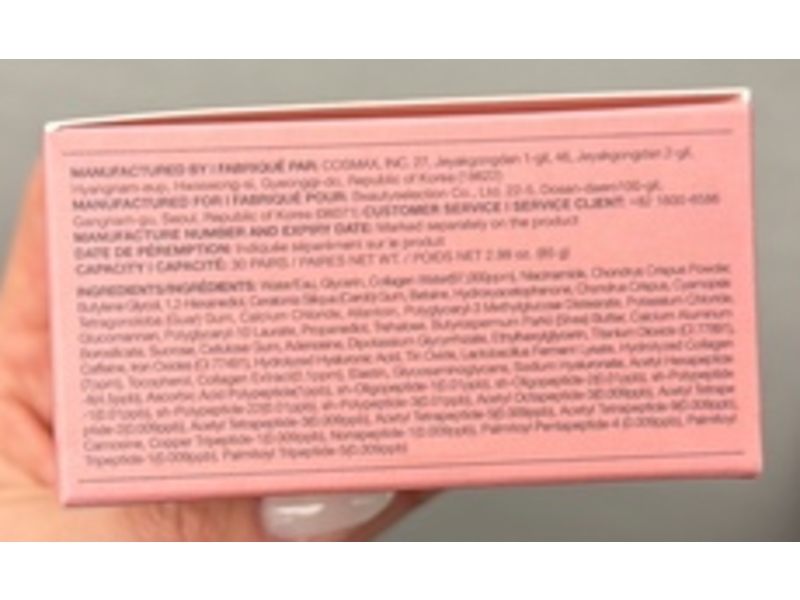 Biodance Collagen Peptide Eye Patches, 2.99 oz/85 g, 30 Count