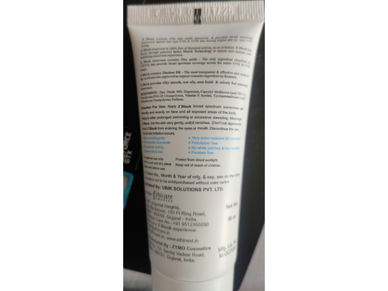 Z-Block Sunscreen Gel, SPF 50+, 50 mL