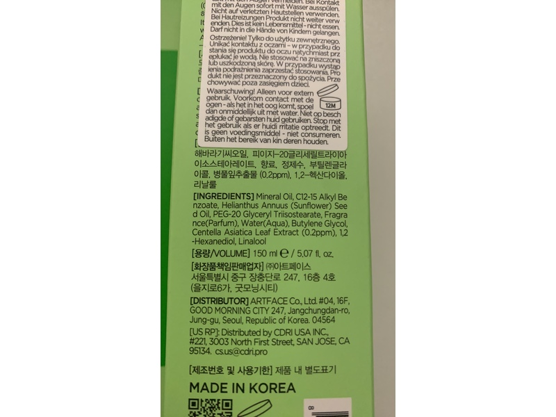 Tenzero Relief Cica Cleansing Oil, 5.07 fl oz/150 mL