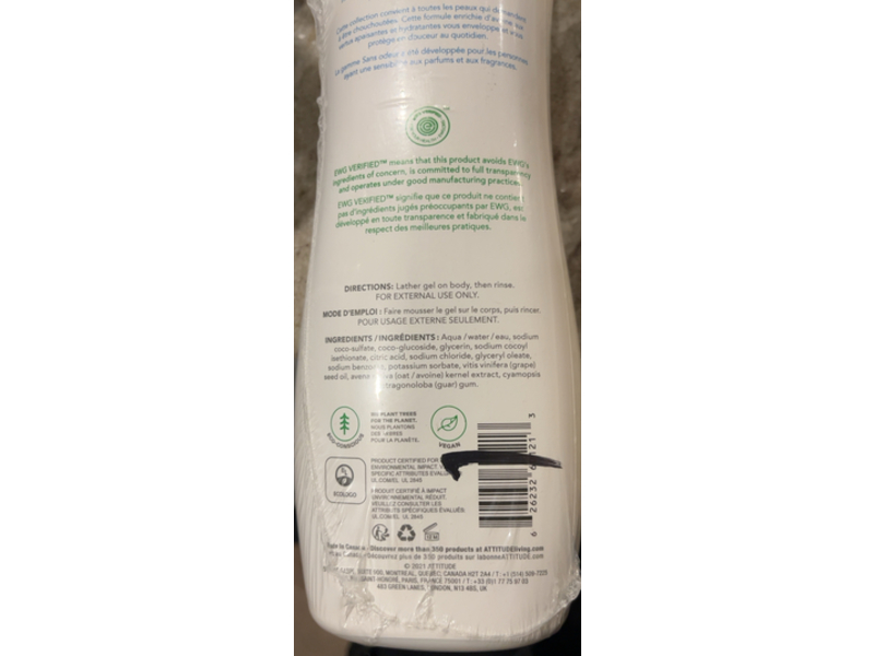 Attitude Sensitive Natural Shower Gel, Oatmeal, 16 fl oz/473 mL