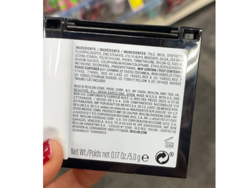 Revlon Powder Blush, 033 Very Berry, 0.17 oz/5.0 g