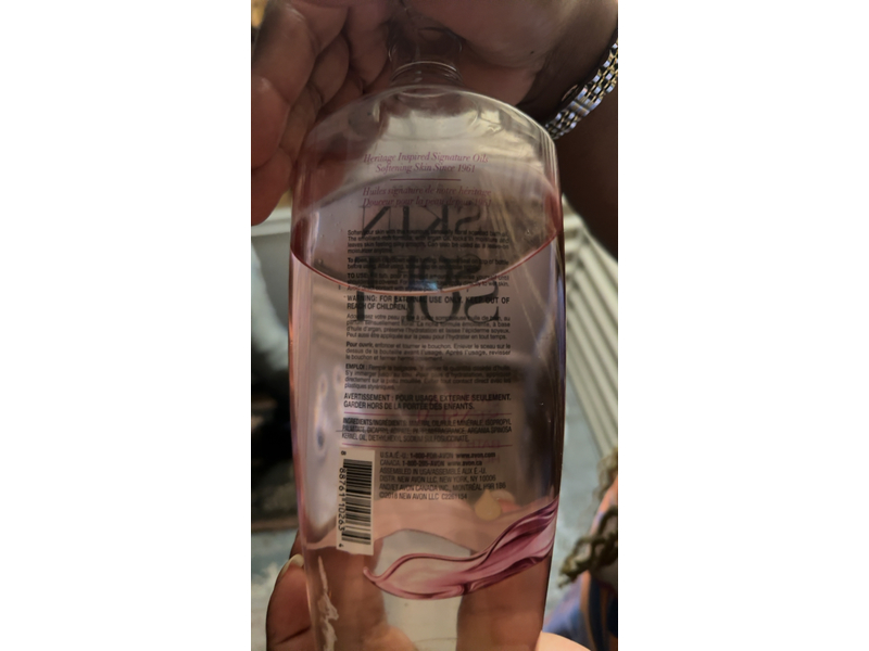Avon Skin So Soft & Sensual Bath Oil, 25 fl oz/739 mL