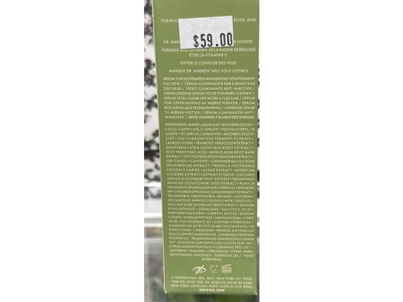 Origins Dark Spot Serum, Mega-Mushroom, 1 fl oz/30 mL