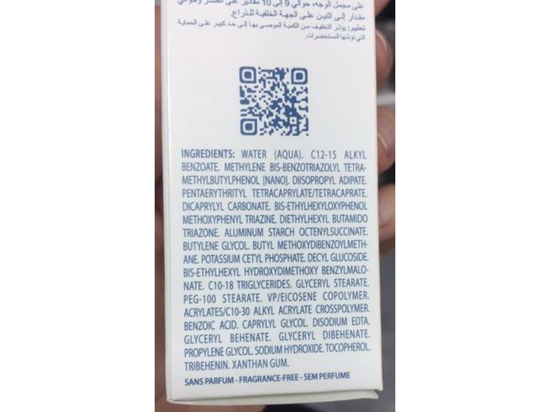 Ducray Melascreen Uv Rich Cream, Spf 50+, 40 ml