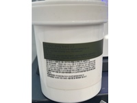 Esthemax Enzyme Powder 113, 225 mL - thumbnail 4