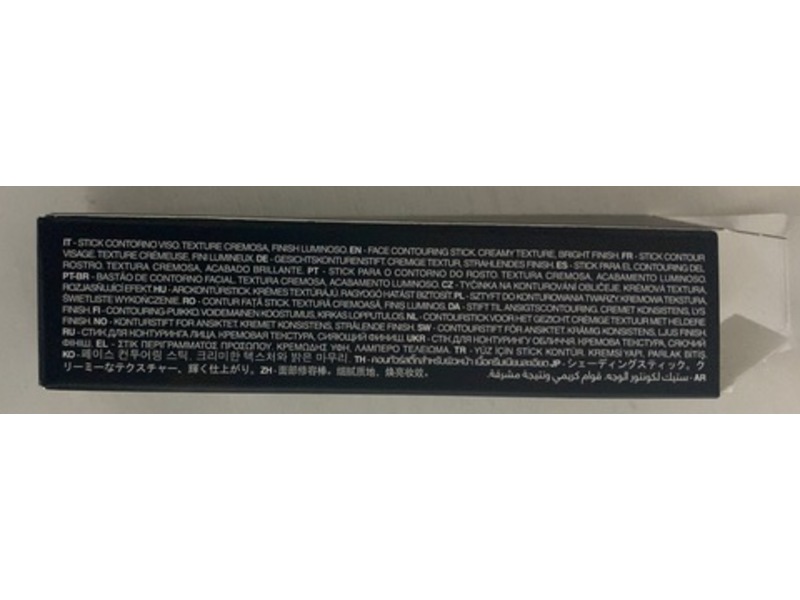 Kiko Milano Sculpting Touch Creamy Stick Contour, 202 Ebony, 0.3 oz/10 g