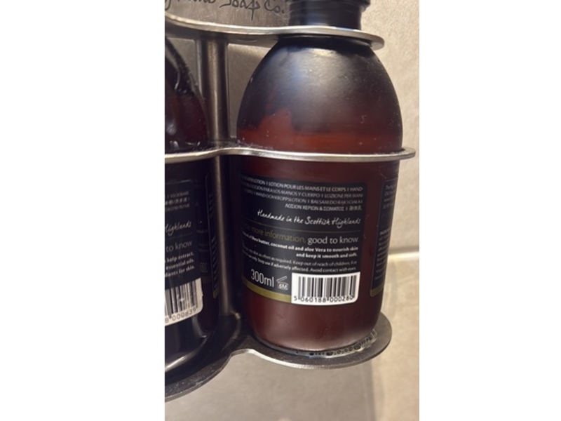 Highland Soap Company Hebridean Seaweed Hand & Body Organic Lotion, 10 fl oz/300 mL, Pack Of 2