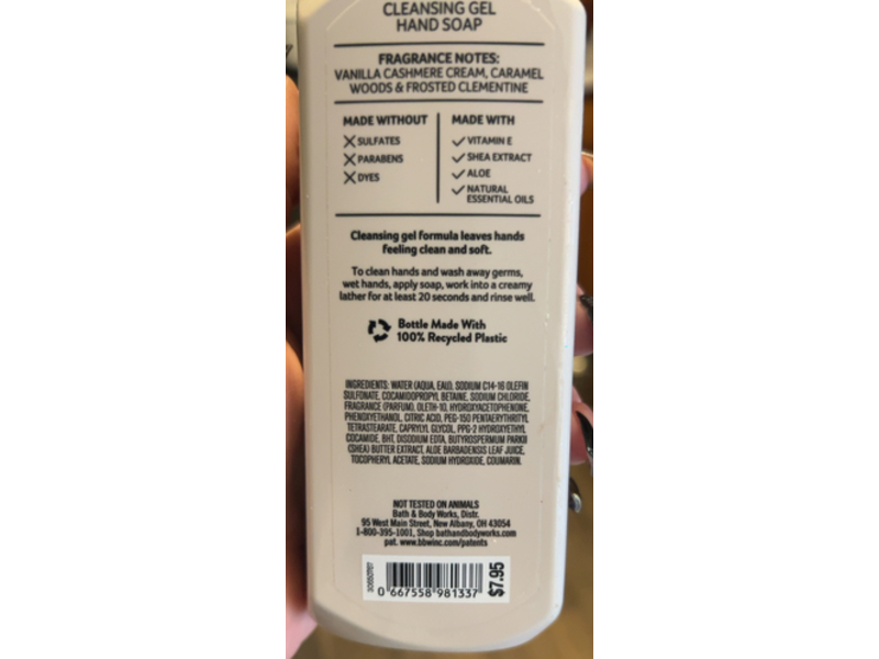 White Barn Cleansing Gel Hand Soap, Snowflakes & Cashmere, 8 fl oz/236 mL