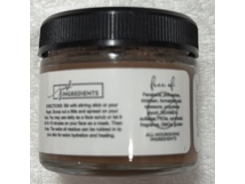Just Ingredients Organic Face Scrub, Jasmine Bloom, 2 fl oz