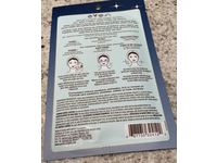 Pacifica Eye Bright Undereye Spot Serum Mask, Vitamin C + Biocellulose, 0.23 fl oz/7 mL - thumbnail 3