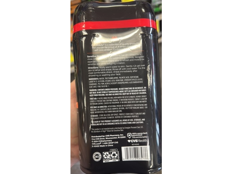CVS Health Sensitive Skin Shave Gel, Aloe, 7 oz/198 g, Pack Of 2