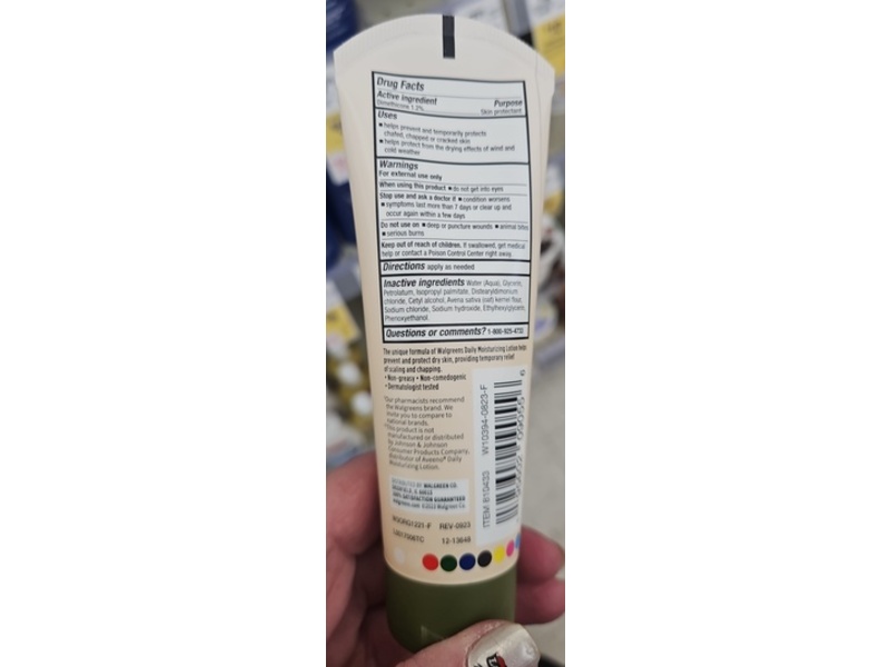 Walgreens Daily Moisturizing Lotion, 2.5 fl oz/71 g