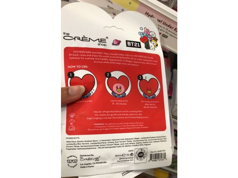 The Creme Shop Printed Essence Sheet Mask, Universtar's World, 1 Count