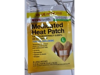 CVS Health Medicated Heat Patch, Capsicum Extract 0.025%, 3 Count - Image 3