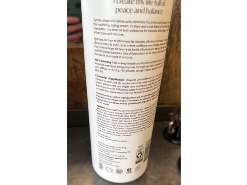 Innersense Quiet Calm Curl Control Styling Cream, 32 fl oz/946 mL